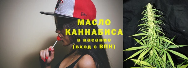МДПВ Аркадак