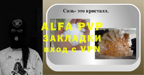 героин Баксан