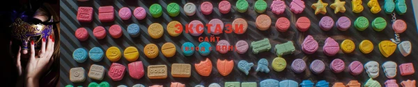 СК Осташков