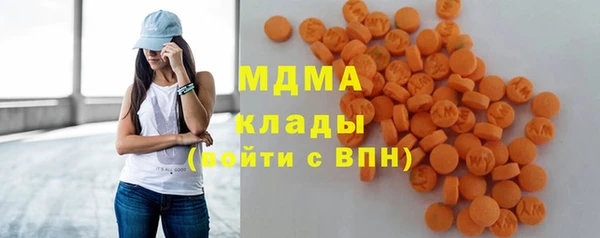 каннабис Балабаново