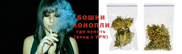 героин Баксан
