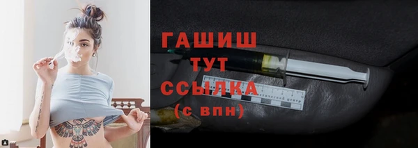 mix Арсеньев