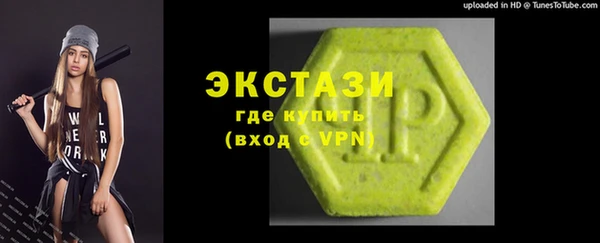 скорость Балахна