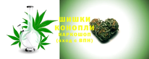 героин Баксан