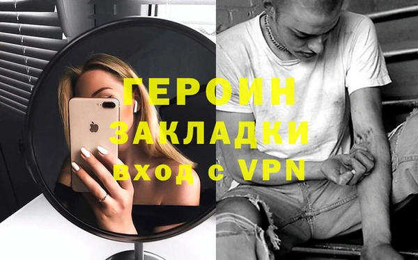 скорость Балахна