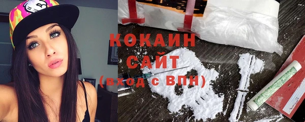 МДПВ Аркадак