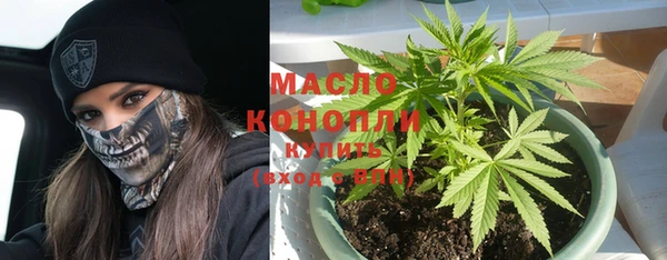 кокаин Остров