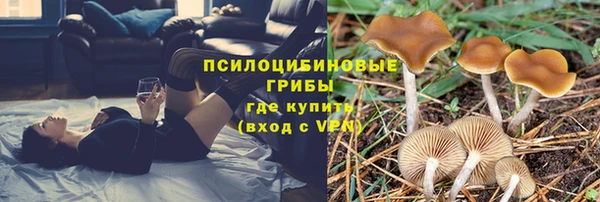 кокаин Остров