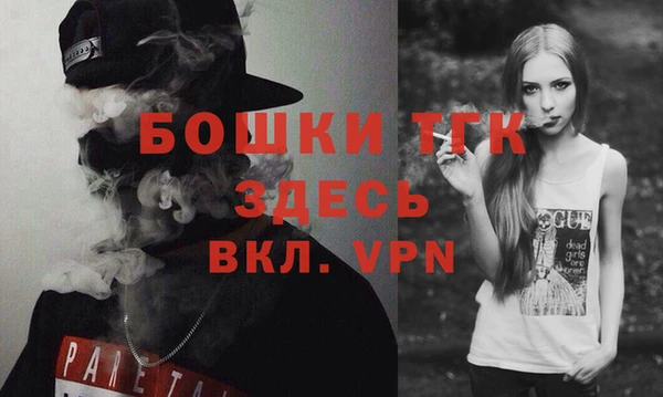 МДПВ Аркадак
