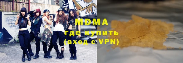 МДПВ Аркадак