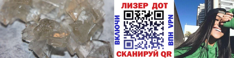 Лсд 25 экстази ecstasy  Соль-Илецк 