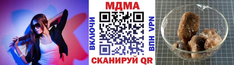 OMG зеркало  где купить наркоту  Соль-Илецк  МДМА crystal 